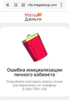 Screenshot_20240920-101057.webp