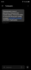 Screenshot_20240920-084311.webp