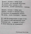 i (1).webp