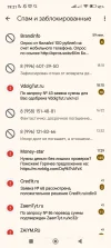 Screenshot_2024-09-20-19-21-57-023_com.google.android.apps.messaging.webp