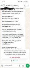 1000006716.webp