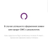 20240920_212307.webp