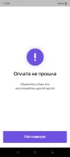 Screenshot_20240920-192651.webp