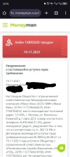 1726863864034.webp