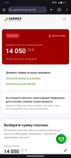 Screenshot_20240921_111507.webp