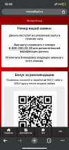 IMG_1926.webp