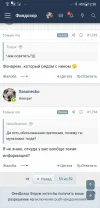 Screenshot_20240921-123835978.webp