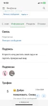 7CCCFDB1-4562-4E6C-AF2A-251FF94C66AD.webp