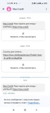 Screenshot_2024-09-21-14-35-31-074_com.google.android.apps.messaging.webp