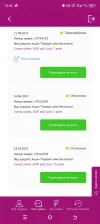 Screenshot_20240921-164351.webp