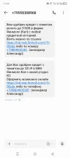 Screenshot_20240921-172425.webp