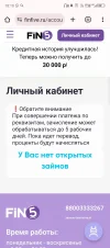 Screenshot_20240921-181055.webp