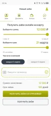 Screenshot_20240922-005623.webp