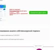 Screenshot_20240922-114455_1.webp