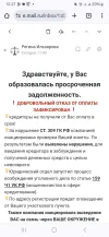 Screenshot_20240922_122739_Chrome.webp