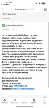 IMG_9765.webp
