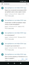 1000003242.webp