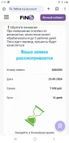 Screenshot_20240923-093007_Chrome.webp