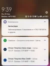 Screenshot_2024-09-23-09-39-33-267_com.miui.home-edit.webp