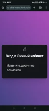 1000003281.jpg