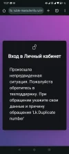 1000003282.jpg
