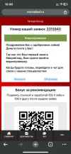 IMG_1947.webp