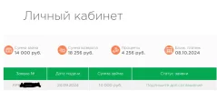 1727097619087.webp