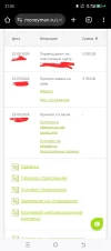 Screenshot_20240923-210425.webp