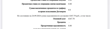 IMG_3123.webp