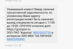 Screenshot_20240924-105924.webp