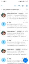Screenshot_20240924-135347.webp