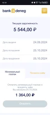 Screenshot_20240924-161838.webp