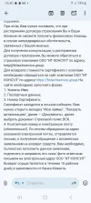 Screenshot_20240924_163000_Gmail.webp