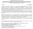 1727186737580.webp