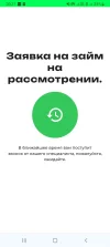 Screenshot_20240924-203158_Chrome.webp