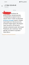 IMG_20240925_014305.webp