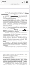 IMG_6312.webp