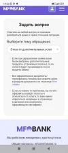 Screenshot_2024-09-25-10-23-08-729_com.android.chrome.webp