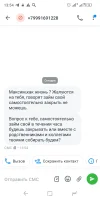 Screenshot_20240925-135434.webp