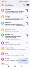 Screenshot_2024-09-25-19-51-49-507_com.google.android.apps.messaging.webp