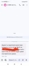 IMG_20240926_132940.webp