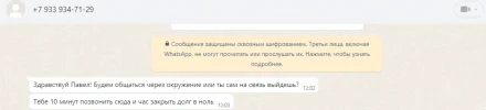 1727341661043.webp