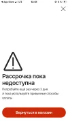 IMG_4363.webp