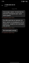 Screenshot_2024-09-26-14-21-40-98_6012fa4d4ddec268fc5c7112cbb265e7.webp
