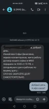 Screenshot_20240926_160019.webp