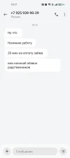 1000020426.webp