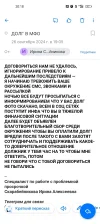 Screenshot_2024-09-26-20-18-27-24_e44fa99f58f790bd03ced9103cac0fbe.webp