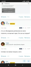 Screenshot_2024-09-26-23-05-38-316_com.android.chrome.webp