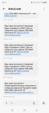 Screenshot_20240927-081325.webp