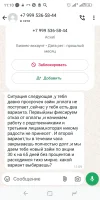 Screenshot_20240927-111051.webp